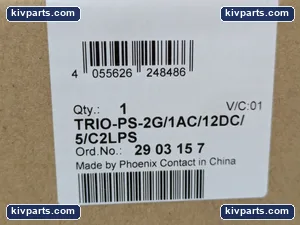 Phoenix Contact 2903157 Terminal Block – actual item, photo 2 of 4