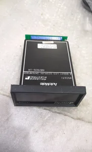 Hooel 45C6318828261 – actual item, photo 1 of 6