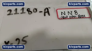 SK4ISA Carbon Brush Motor – actual item, photo 3 of 3