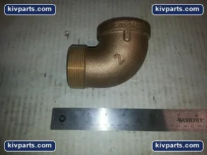 2" Brass 90 Degree Street Elbow Class 200 FIP x MIP NPT Pipe Fitting Plumbing – actual item, photo 3 of 3