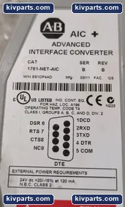 Allen-Bradley 1761-NET-AIC Interface Converter – actual item, photo 3 of 6