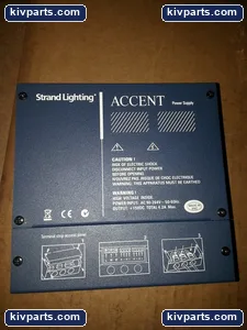 Philips 63206 Accent DMX Power Supply – actual item, photo 4 of 5