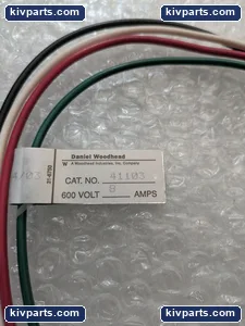 Daniel Woodhead 41103 Harrison Mini-Change Receptacle – actual item, photo 2 of 4
