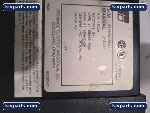 Reliance Electric 45C20 20 Programmable Controller – actual item, photo 4 of 5