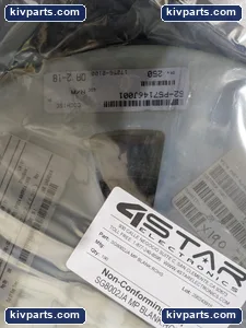 Epson SG8002JA Electronic Component – actual item, photo 3 of 4