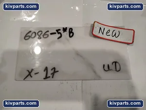 Larus 66 Block – actual item, photo 3 of 3