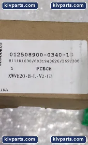INA KWVE20-B-I.-V2 Bearing – actual item, photo 2 of 6