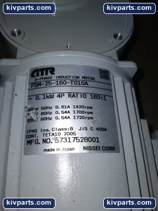 FSM-25-160-T010A Gear Motor Speed Reducer – actual item, photo 3 of 4