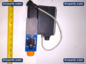Kraussmaffei – actual item, photo 3 of 6
