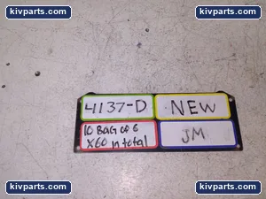 12-00150-00 Hardware – actual item, photo 3 of 3