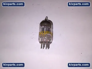 Sylvania 6AL5 Lighting – actual item, photo 3 of 5