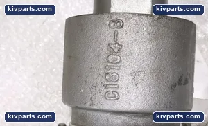 Filton Limited TO0457 Pipe Fitting – actual item, photo 7 of 8