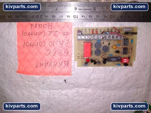 BRAYANT 686C PHOTO CONTROL 22 CONTROL BOARD – actual item, photo 7 of 7