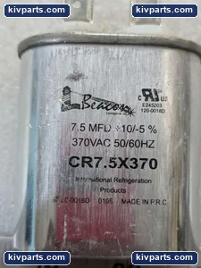 CR7.5X370 Beacon – actual item, photo 4 of 7