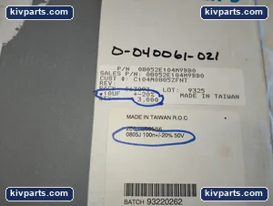 Philips Mlcc Capacitor – actual item, photo 2 of 3