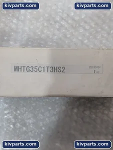IKO MHTG35C1T3HS2 – actual item, photo 2 of 5