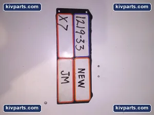 UNKNOWN 545 – actual item, photo 3 of 3