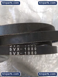 Bando 5VX1080 Belt – actual item, photo 2 of 5