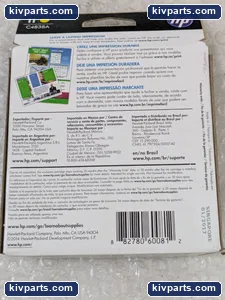 HP C4838A Printer – actual item, photo 3 of 4