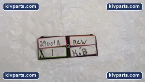NWL G20845-01 D25290 Module – actual item, photo 7 of 7