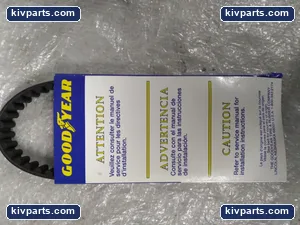 Goodyear 424-8M-15 HTD Timing Belt – actual item, photo 2 of 3
