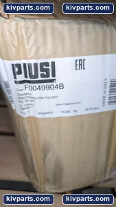 Piusi F0049904B Pipe Fitting – actual item, photo 2 of 5