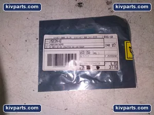 National Semiconductor LM5015MH/NOPB DC-DC Power Regulator – actual item, photo 2 of 3