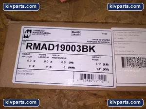 Hammond RMAD19003BK Depth DIN Rail Mounting Kit Rack – actual item, photo 2 of 3