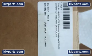 R42-14H Air Filter – actual item, photo 4 of 4