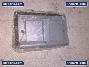 Hubbell CWP26H Weatherproof Lift Cover – actual item, photo 3 of 4
