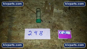 Hardinge AF3 Bushing – actual item, photo 2 of 2