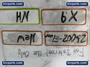 23130082 – actual item, photo 6 of 6