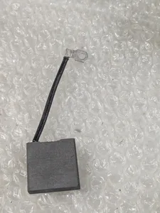 5418IE3 Braided Shunt Ring Terminal