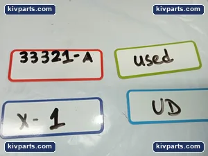 Omron G2R-2-SND Relay – actual item, photo 4 of 4