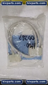 L-com CS2N37MM-5 – actual item, photo 2 of 3
