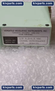 Unear O00251 – actual item, photo 4 of 8