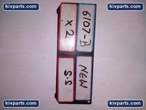 JJ032063 – actual item, photo 3 of 3