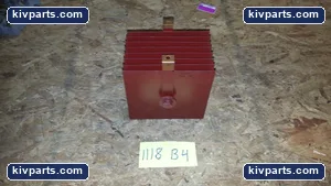 FMC 59464 Hardware – actual item, photo 2 of 2