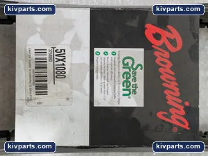 Browning 5VX1080 OC Drive – actual item, photo 2 of 7