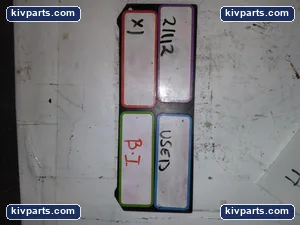 AX2-5300F-2S – actual item, photo 6 of 6