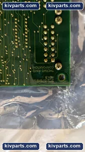 Thermo King 2C21576H01 Corporation – actual item, photo 5 of 7