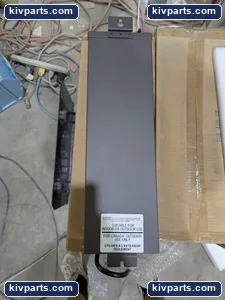 Kichler 15PL300AZT Landscape Lighting Transformer – actual item, photo 3 of 6