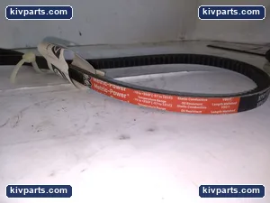 Gates XPA1107 Industrial Timmimg Belt – actual item, photo 2 of 5