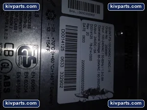 Phoenix Contact 2938581 Quint Power – actual item, photo 3 of 6