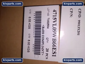 NMB FS178689 Fan Motor – actual item, photo 4 of 5