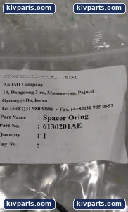 IMI CCI 2-RO Black Elastomer Control Valve – actual item, photo 4 of 4