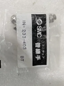SMC IN-233-403 BT Pneumatic Tube Fitting