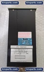OPG 9283PA-01-E-VB-13N – actual item, photo 3 of 6