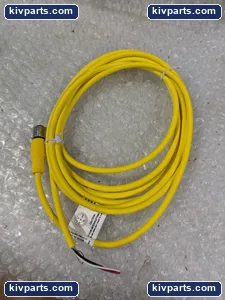 Mencom MDCMP-3FP-3M-SB01 Yellow Cable – actual item, photo 3 of 7