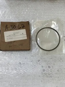 BW 664746DB Seal – actual item, photo 1 of 6